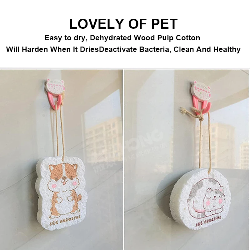 Сжатая целлюлозная губка для мытья посуды