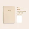 A6-yellow-blank