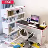 Glass 120cm table+60cm bookshelf four layers