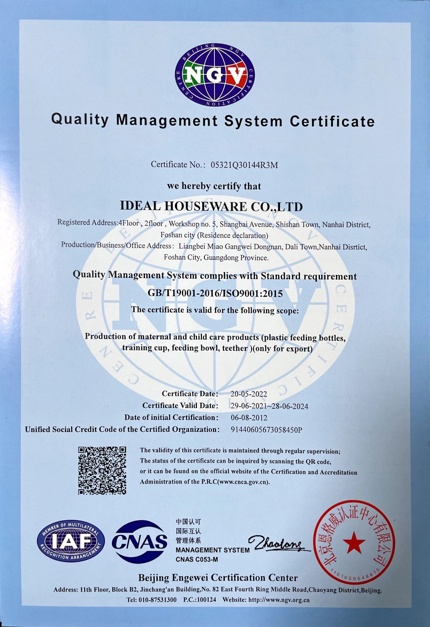 Bpa Free Baby Teether Water Filled Teether Buy Baby Teether,Bpa Free