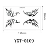 YXT-0109    วายเอ็กซ์ที-0109