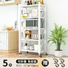 Estante de almacenamiento plegable de cinco niveles, blanco