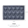 Gray pendant tray