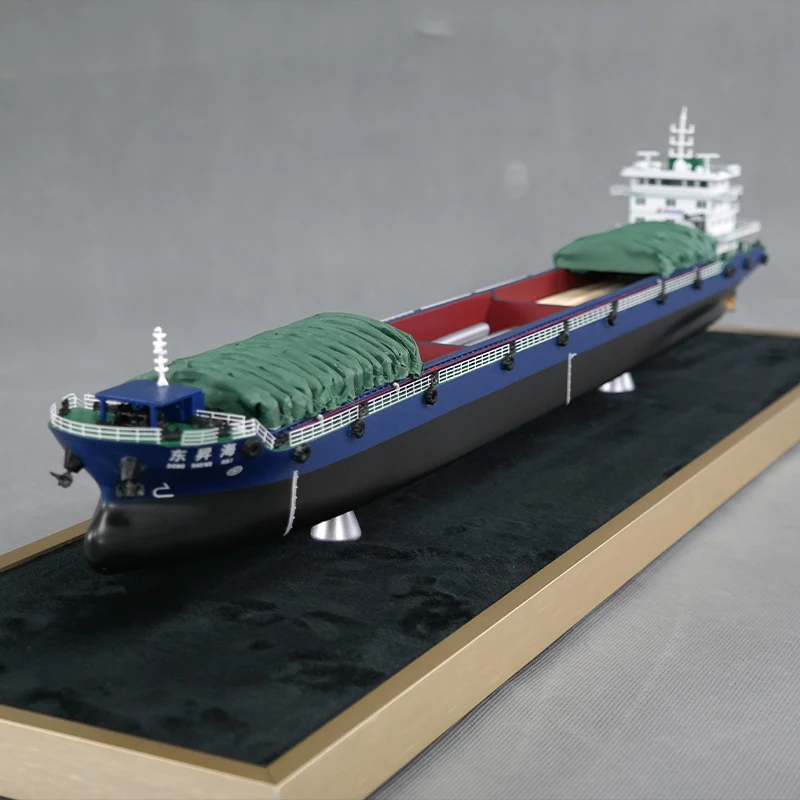 X O.A.S Customized 65cm Bulk Carrier Model Factory Specialized Logistics Ship Model Plastic Ship Model Toy Vehicle Other Type