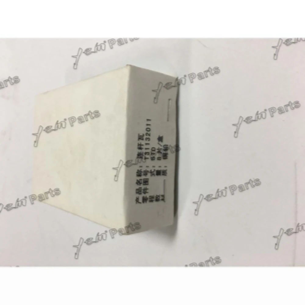 1004C Engine Con Rod Bearing T31132011 for Perkins Engine Overhaul Kit Engine Parts Factory