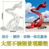 Professionally designed stainless steel sculptures