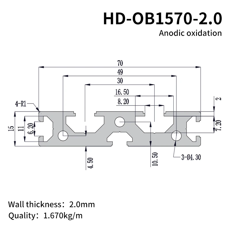 1570 Industrial Aluminum Profile European Standard Engraving Machine Panel Chinese Manufacturer details