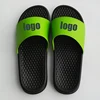 Green/black