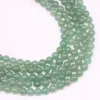 Aventurine verte