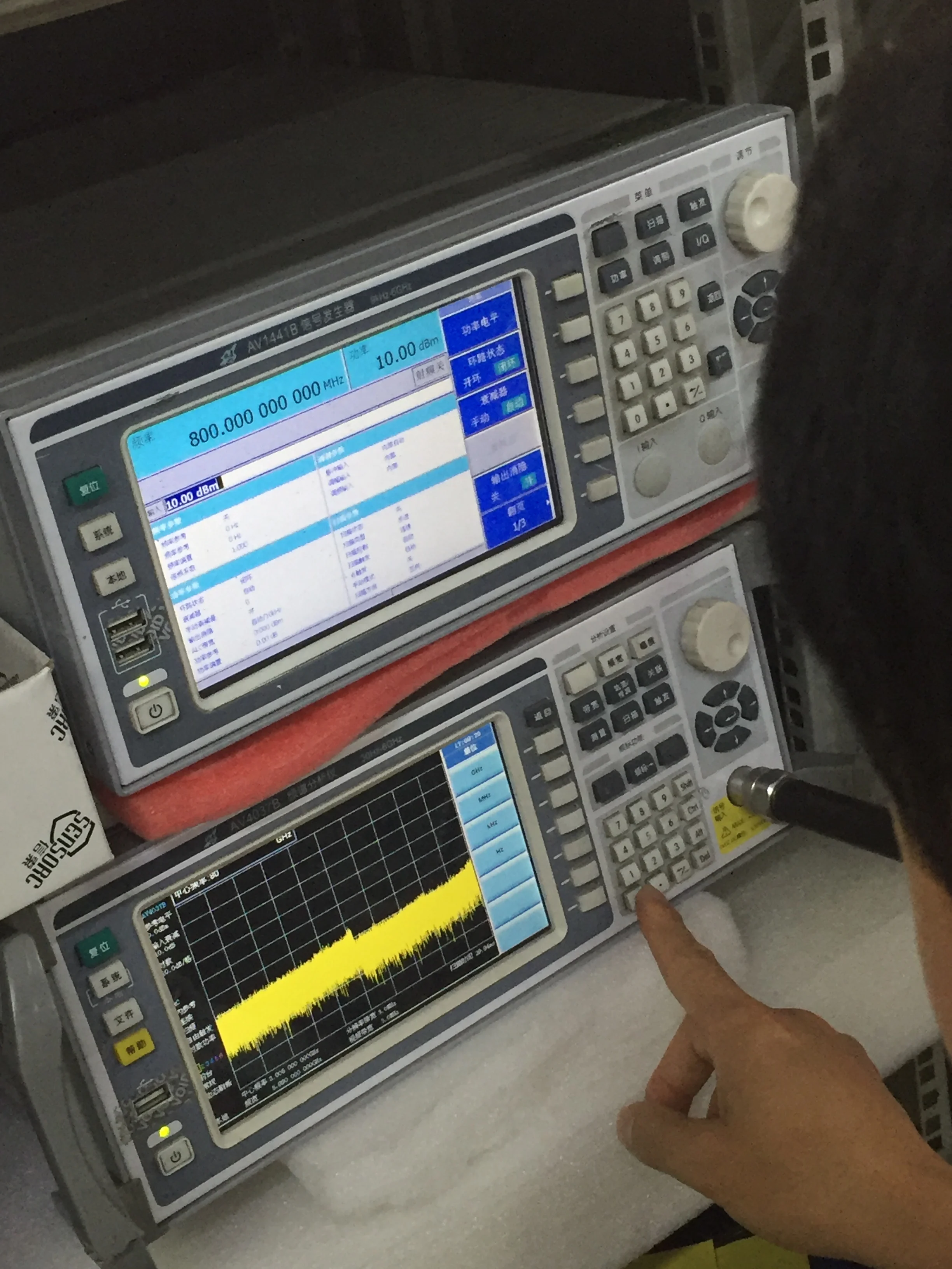 Usb3.0*4+rj45*1 Usb 0.18ghz Customized Emi Wifi Shield Box Filter