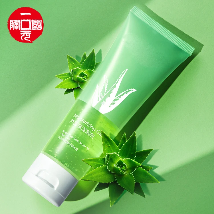 best aloe moisturizer