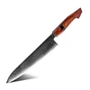 Red 9" Chef Knife