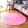 Rose Pink