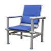 Single seat with blue solid wood armrest