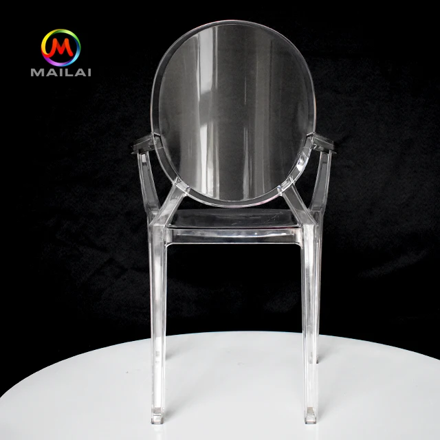 Wholesale Dining Party Acrylic Clear Ghost Chair For Kids Buy Ghost