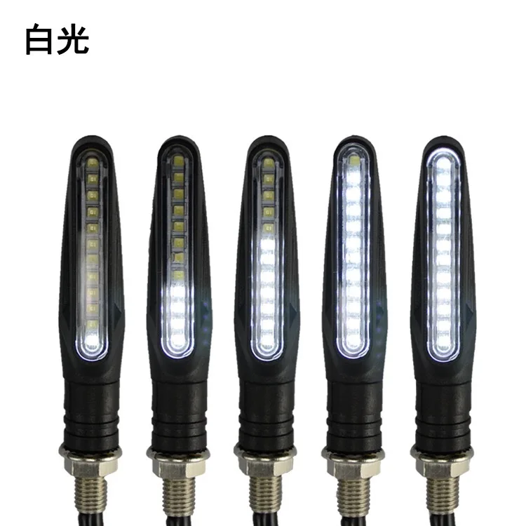 Новый дизайн, СВЕТОДИОДНЫЕ указатели поворота для мотоцикла, светодиодные ходовые огни для мотоцикла