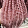 strawberry quartz A