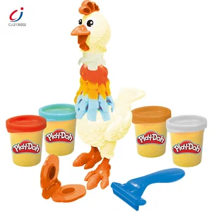 Non-toxic Chicken Playdough Modelling Clay Dough Toys, DIY Color Clay Toy Set Mold Playdough Baby Clay Toys for Children