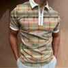 Marron-PLLD-202