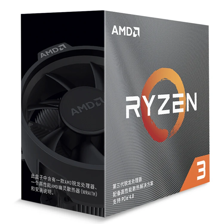 AMD Ryzen 3 3300X OEM CPU - AM4 ソケット、4コア、最大4.3GHzブースト