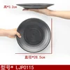 LJP0115