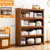 [transparent flip door] brown - four layers 110cm length