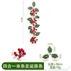 Bastón navideño de ratán cuatro en uno S247-1 [38cm]