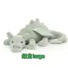 Drago Salvia (Verde) (Grande 66 cm)