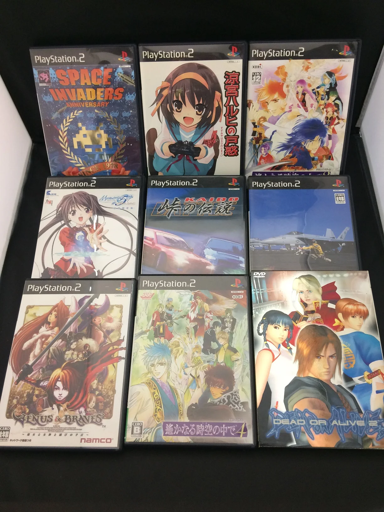 Japan a 70 Programs Set Used Sony Playstation 2 Console Games