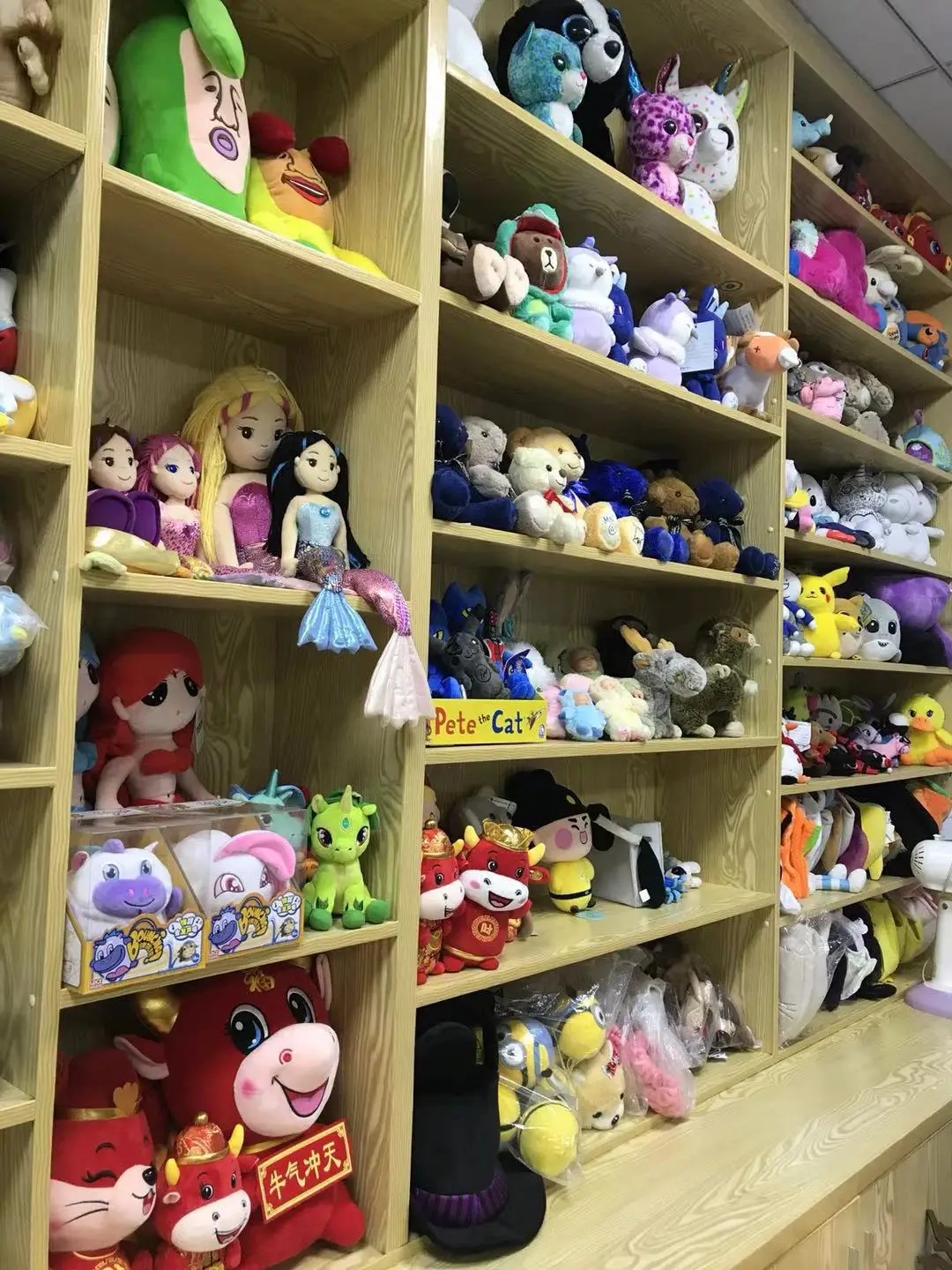 Dongguan Xinsheng Toys Co., Ltd. 2