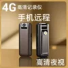 4G