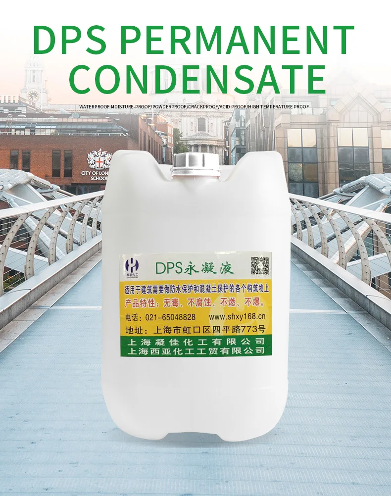 Innovative Products Dps Permanent Condensate Waterproofing Agent For ...