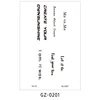 Chip nudo Gz-0201-100200mm