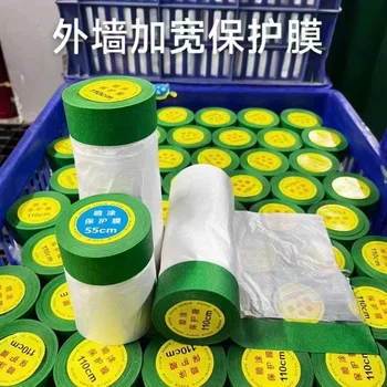 Premium Heavy-Duty Masking Film for Auto and Home Painting Splatter-Free Fast-Drying Tear-Resistant Shielding Film