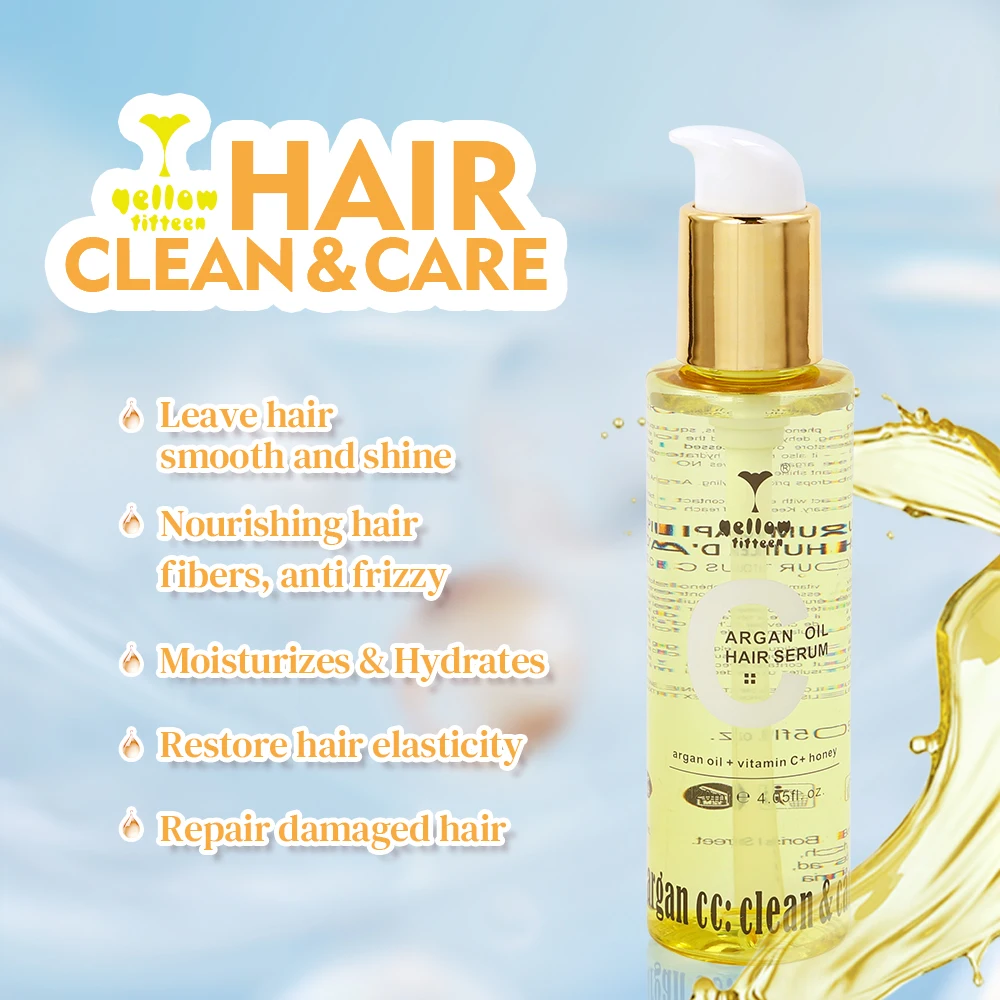 アルガンオイル モロッコ ヘアオイル 髪 オーガニック 無添加 50mL