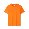 Arancione