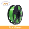 1kg PLA Green 1.75mm