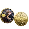 Virgo