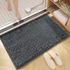 Chenille - Dark Grey