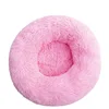 Bright Pink