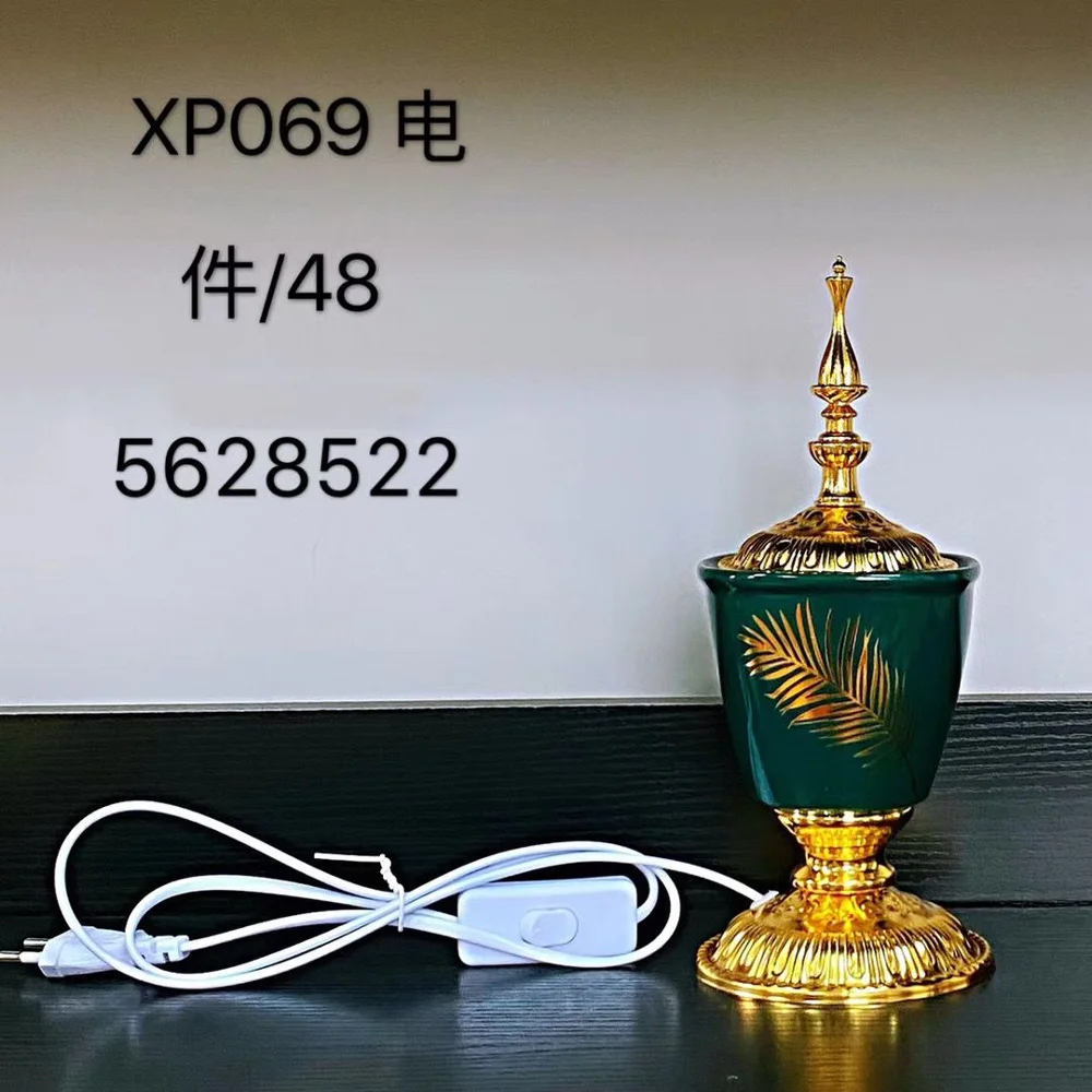 Antique Ceramic Incense burner with Electric Plug Bukhoor burner Oud