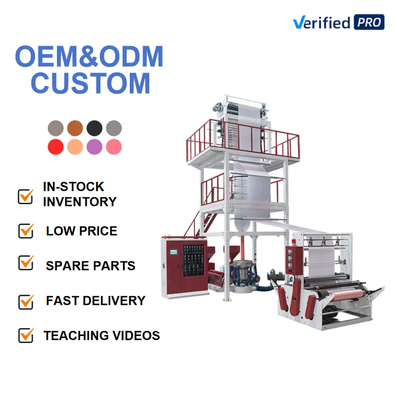 Plastic Film Blowing Machine Film Extruder Price Top High Speed ABA 3 2 Layer Mini Stretch HDPE LDPE PE Agriculture Polyethylene