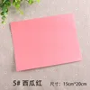 5. Watermelon red