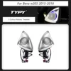 Para Benz W205 15-18