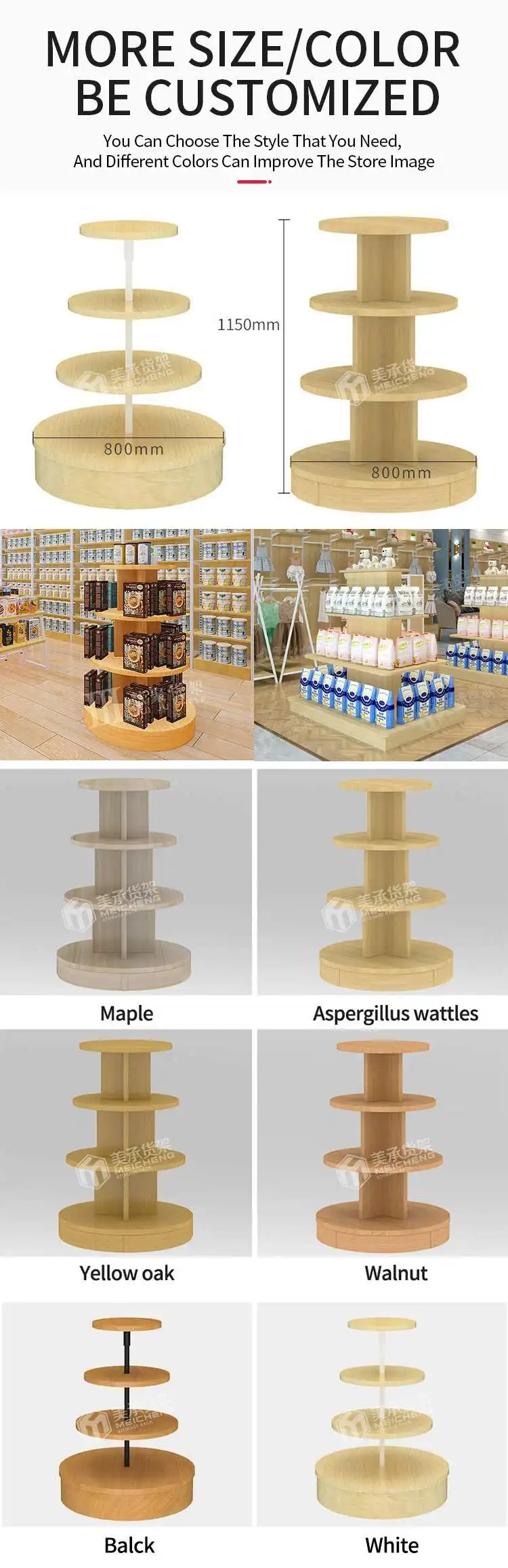 Meicheng 4-Layer Wooden Product Display Stand Round Promotion Stand For Retail Store