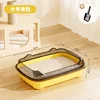 Lemon Yellow Large Cat Litter Box