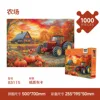 granja