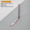 A 20*150 right angle