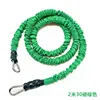 2-meter 30-pound cloth cover [green]
