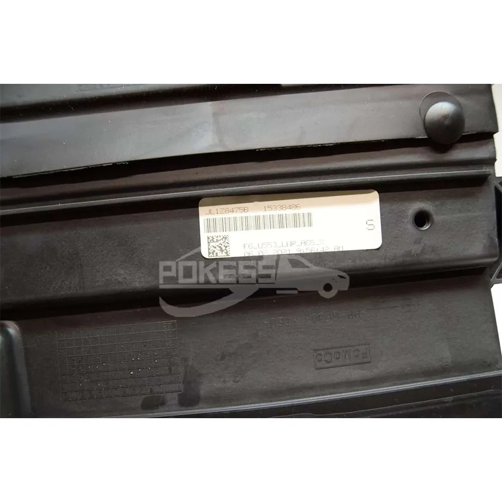 JL1B8475CC JL1Z8475D JL1B8475CB JL1Z8475B 5976185 5516990 Shutter Sma... — 4